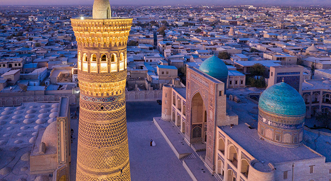Kalon Minaret, Bukhara