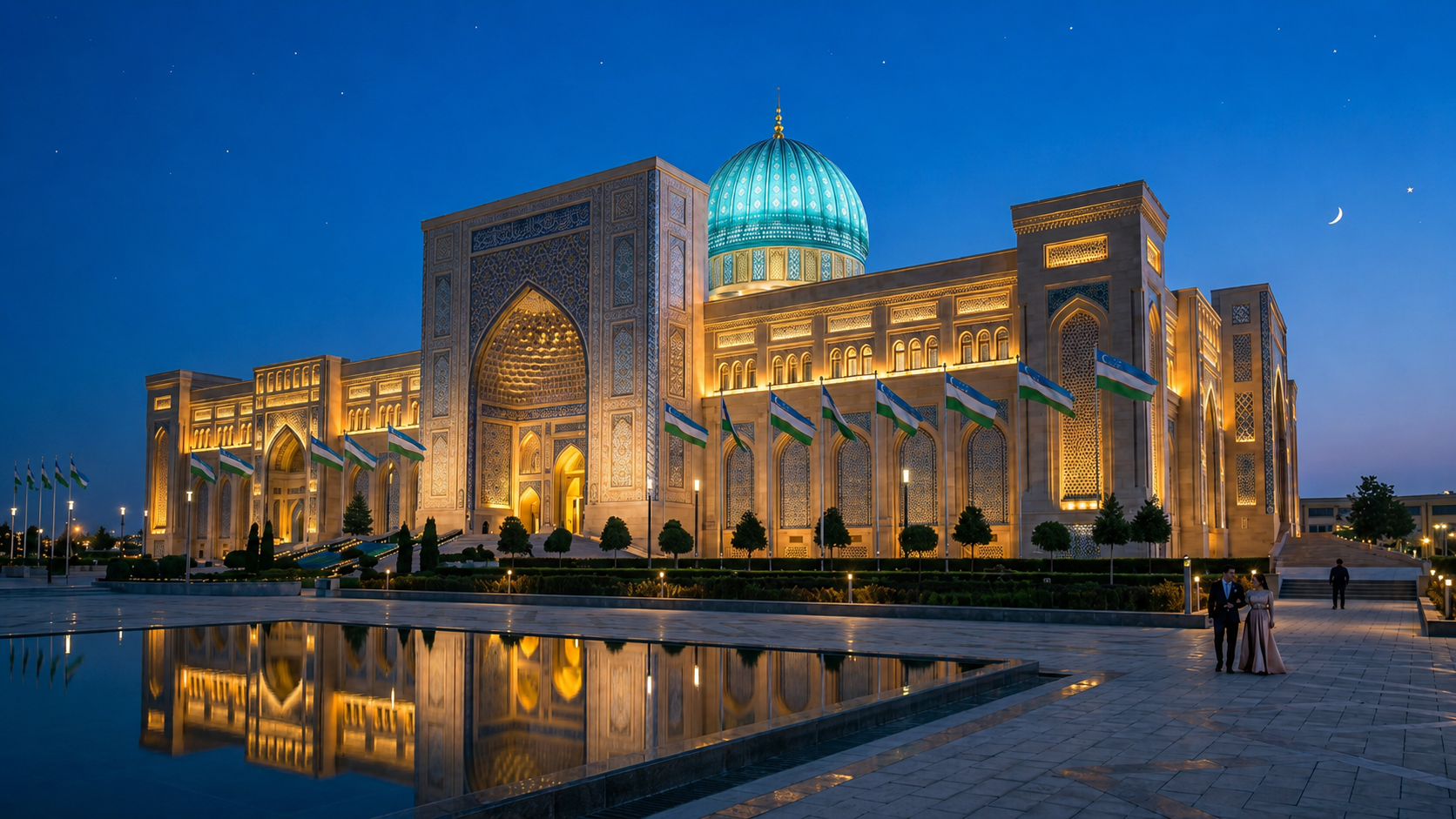 About Uzbekistan
