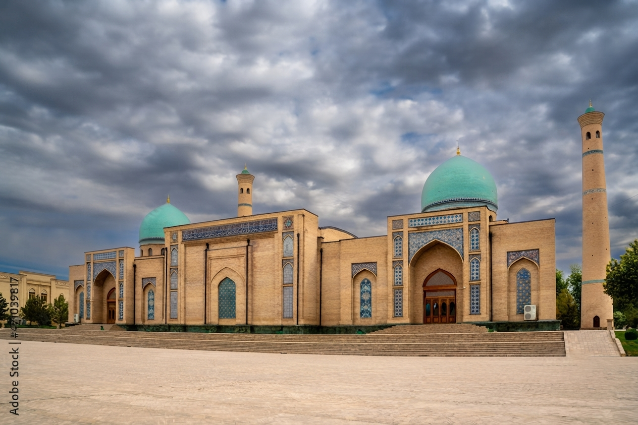 Hazrati Hasti Imam interior
